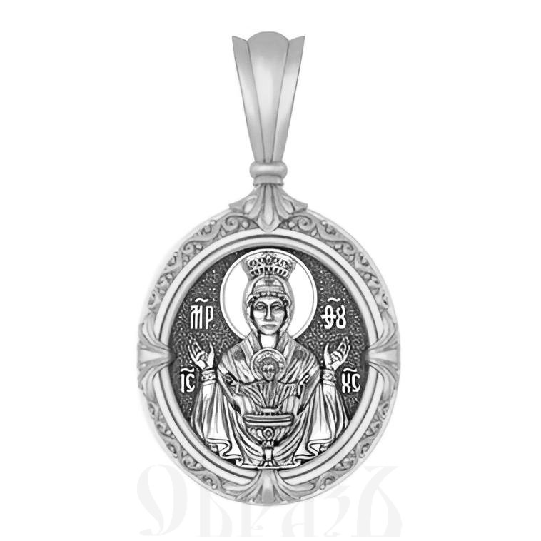 нательная икона божией матери «неупиваемая чаша», серебро 925 проба с родированием (арт. 18.029р)