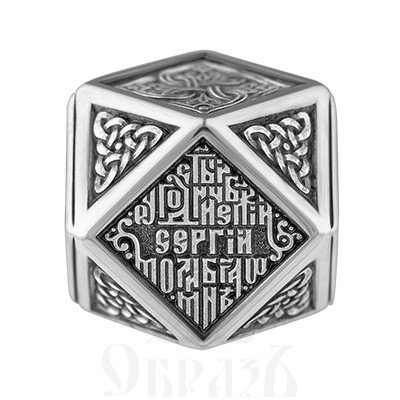 браслет «святой преподобный сергий радонежский», серебро 925 пробы (арт. 115.125)