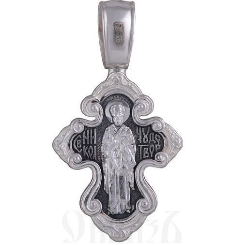 крест с образом свт. николая чудотворца, серебро 925 проба (арт. 43299)