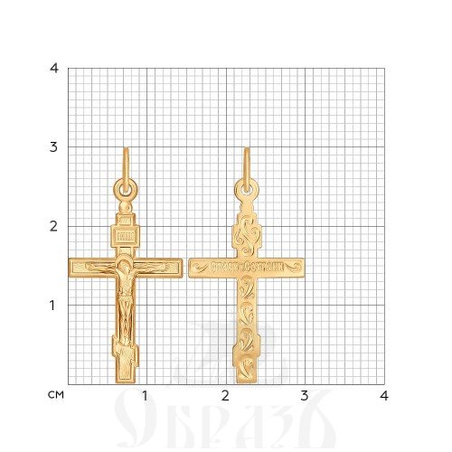 золотой восьмиконечный крест с молитвой "спаси и сохрани" (sokolov 120299), 585 проба красного цвета